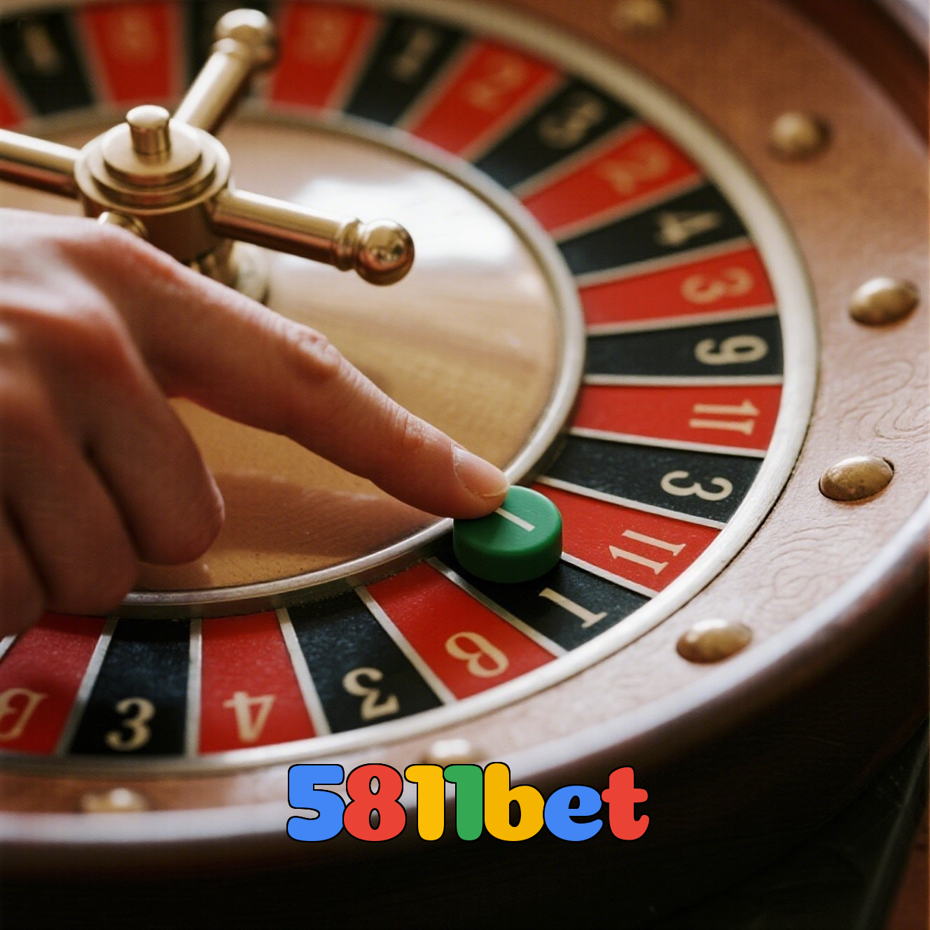 Segurança no 5811bet